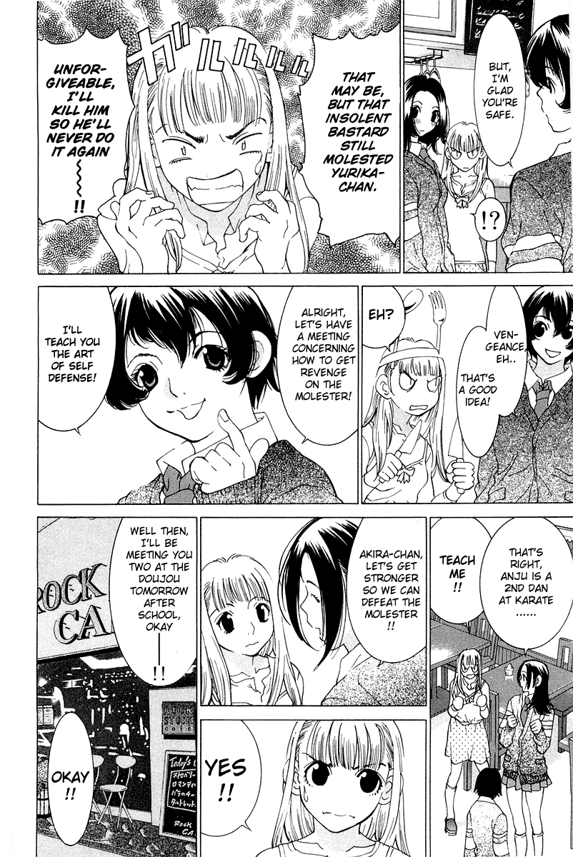 Gacha Gacha - Secret Chapter 17 page 6 - Chapter 17
