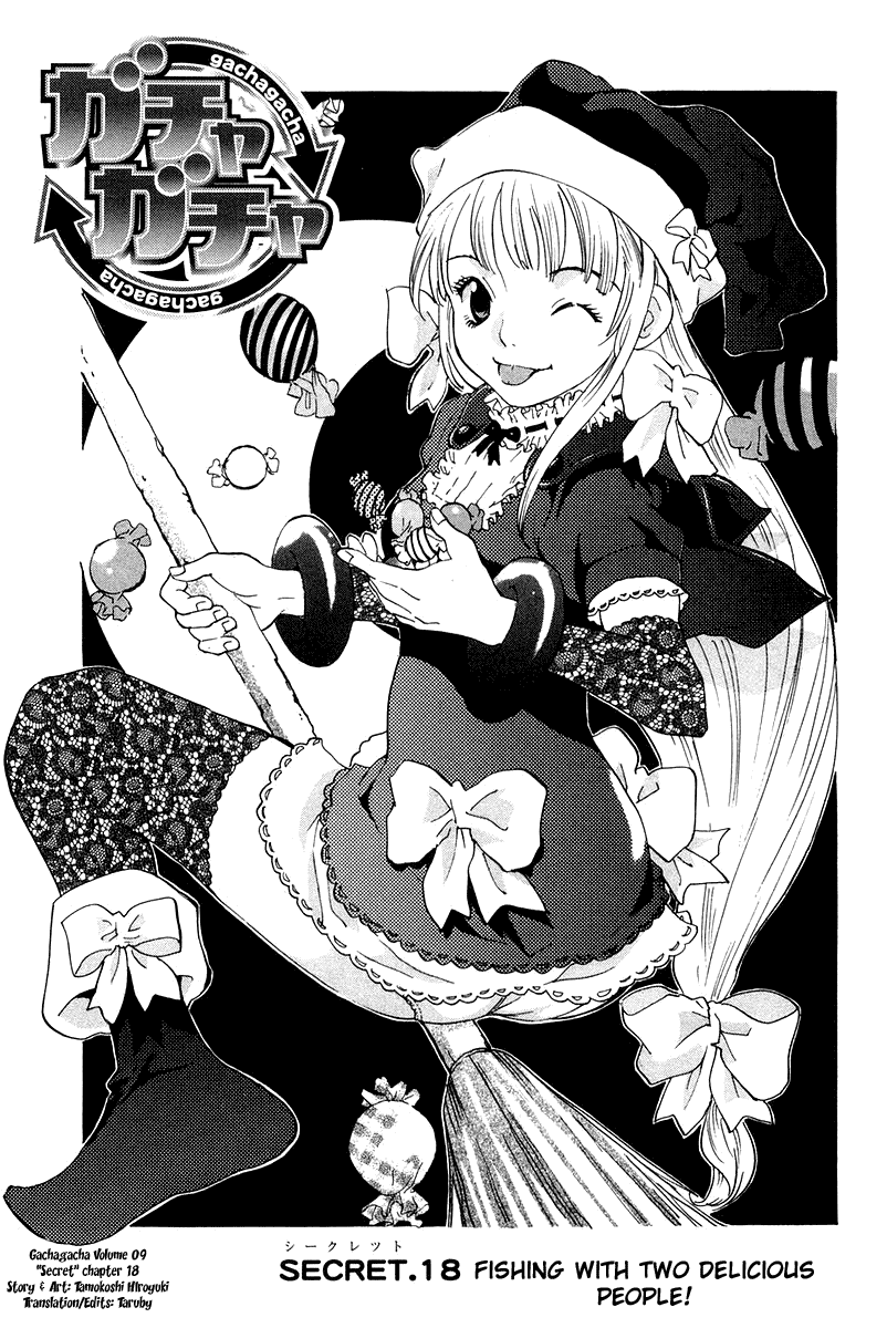 Gacha Gacha - Secret Chapter 18 page 1 - Chapter 18
