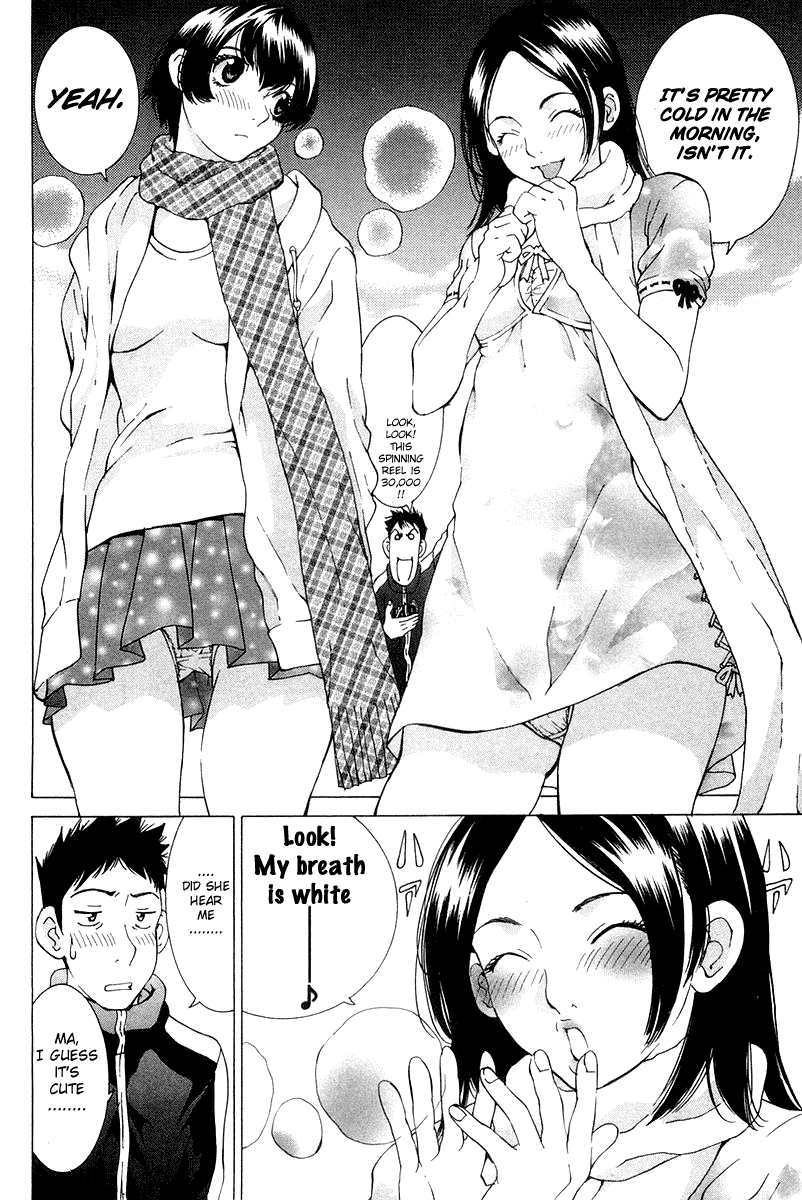 Gacha Gacha - Secret Chapter 18 page 12 - Chapter 18