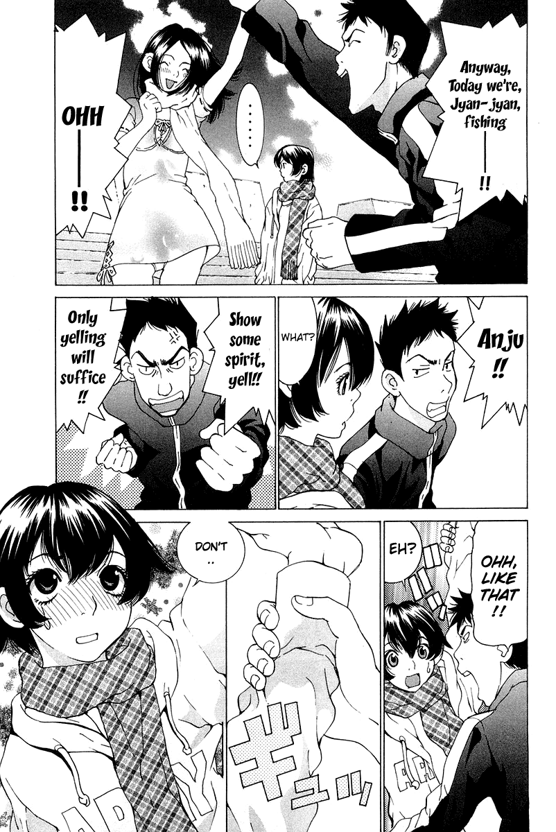 Gacha Gacha - Secret Chapter 18 page 13 - Chapter 18