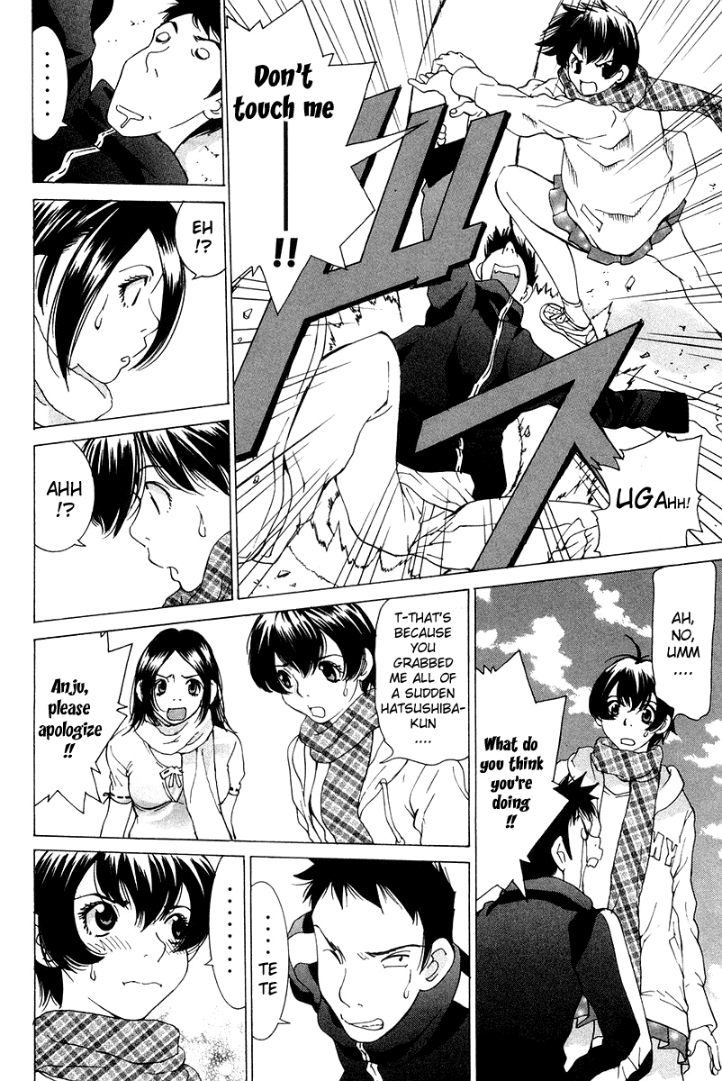 Gacha Gacha - Secret Chapter 18 page 14 - Chapter 18