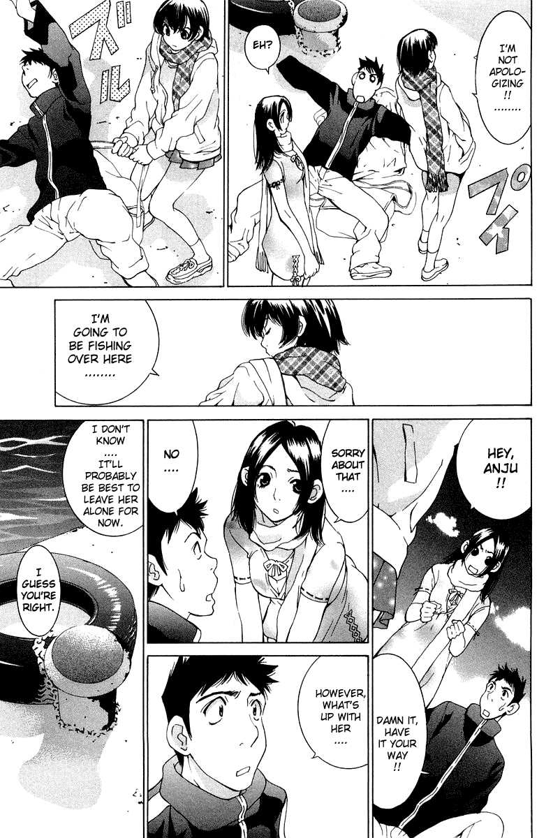Gacha Gacha - Secret Chapter 18 page 15 - Chapter 18