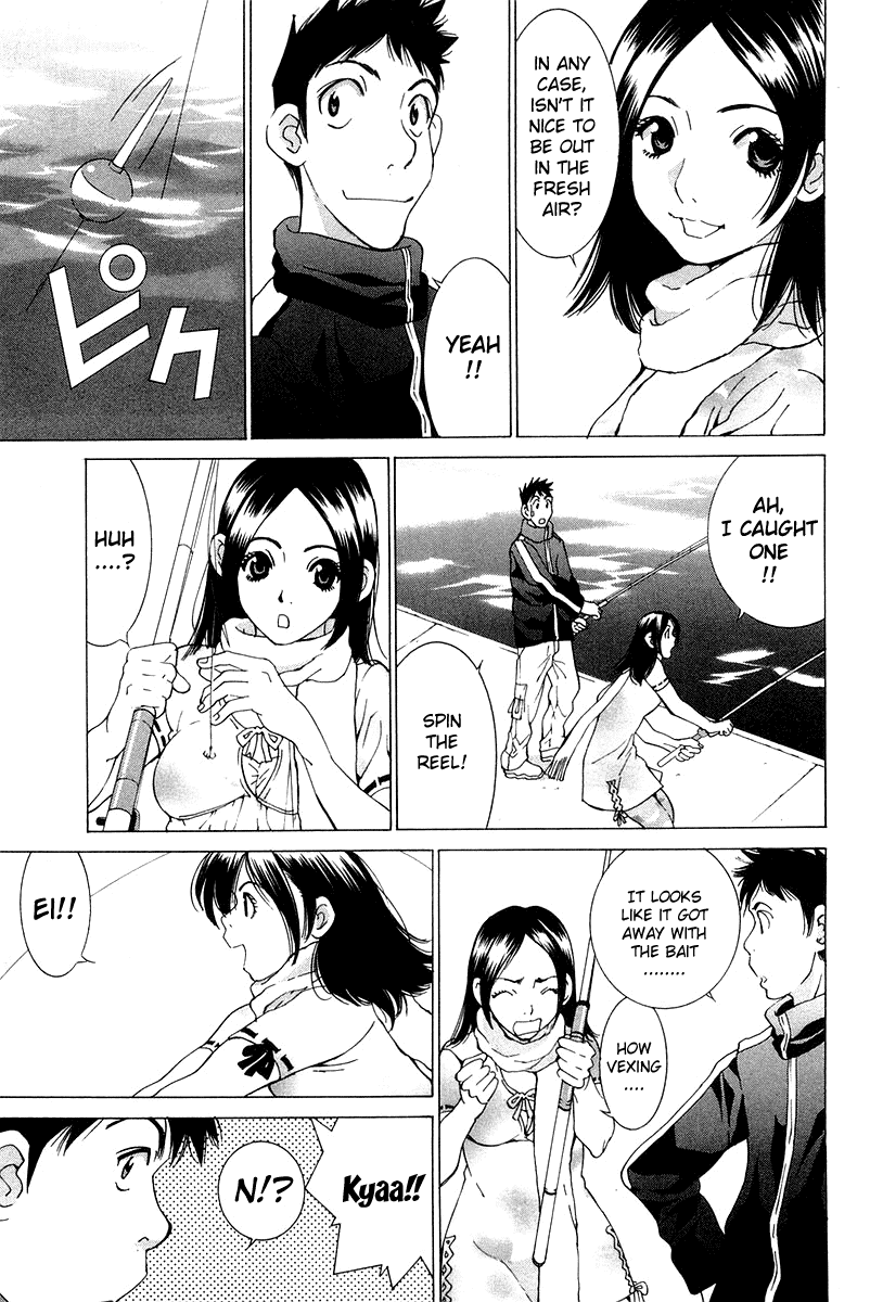 Gacha Gacha - Secret Chapter 18 page 17 - Chapter 18