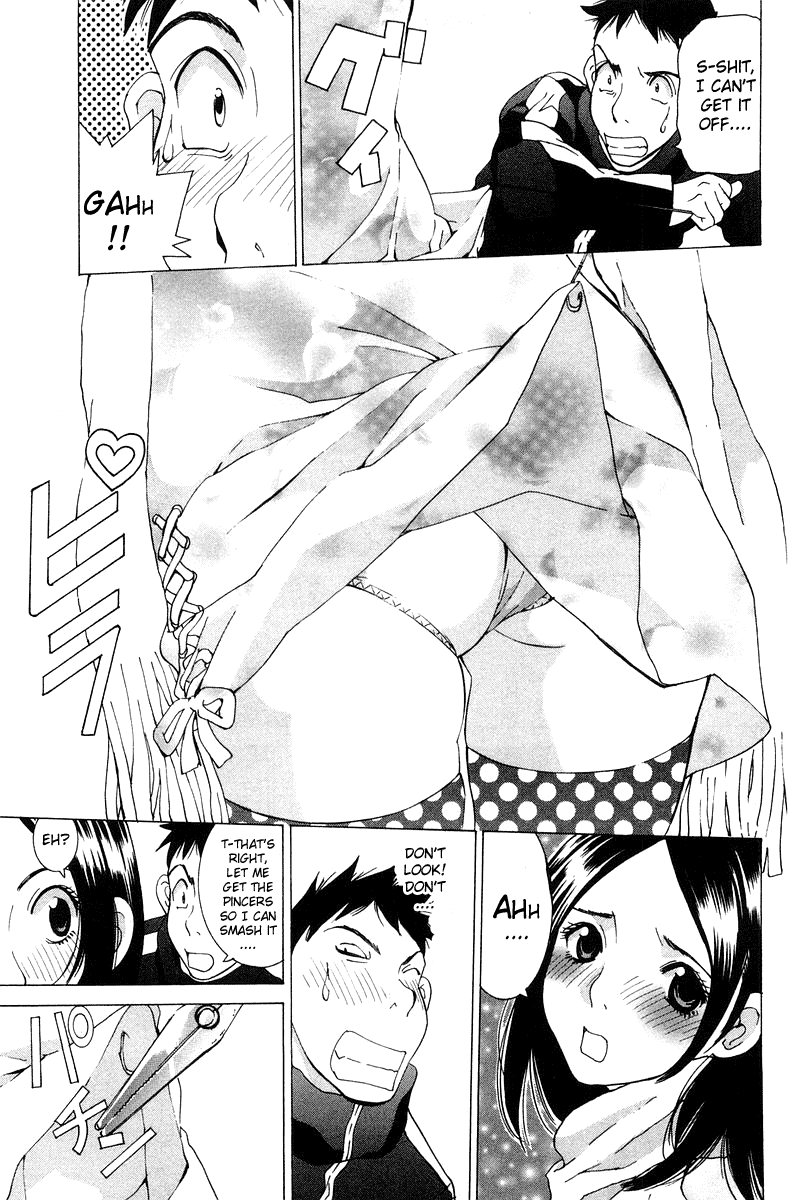 Gacha Gacha - Secret Chapter 18 page 19 - Chapter 18