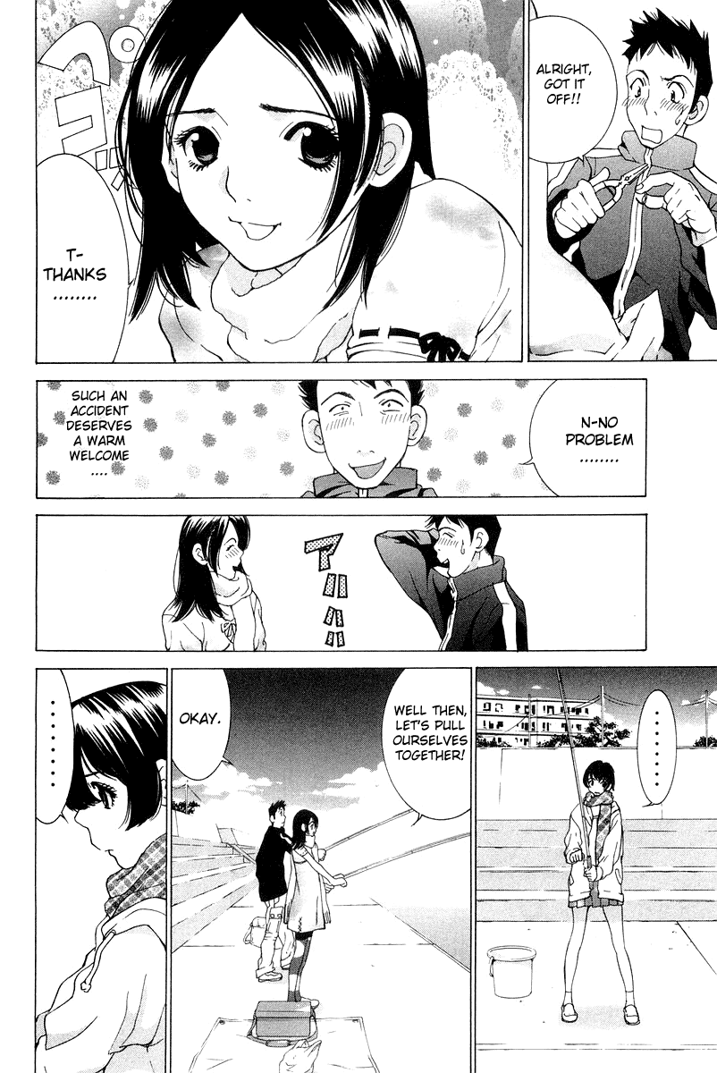 Gacha Gacha - Secret Chapter 18 page 20 - Chapter 18