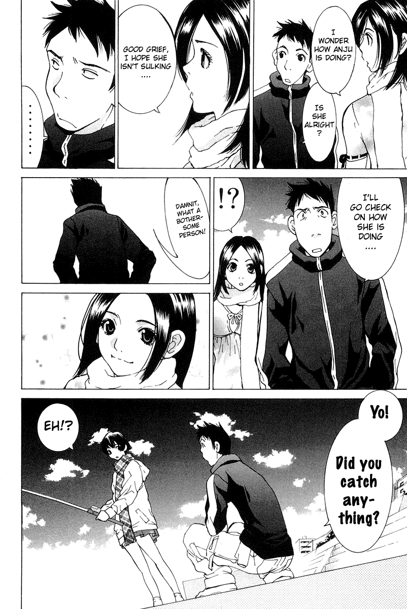 Gacha Gacha - Secret Chapter 18 page 22 - Chapter 18