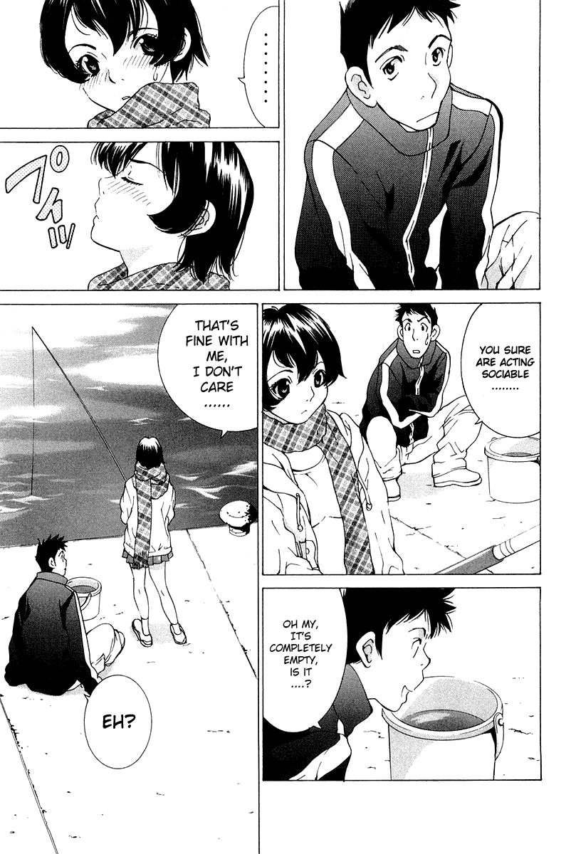 Gacha Gacha - Secret Chapter 18 page 23 - Chapter 18