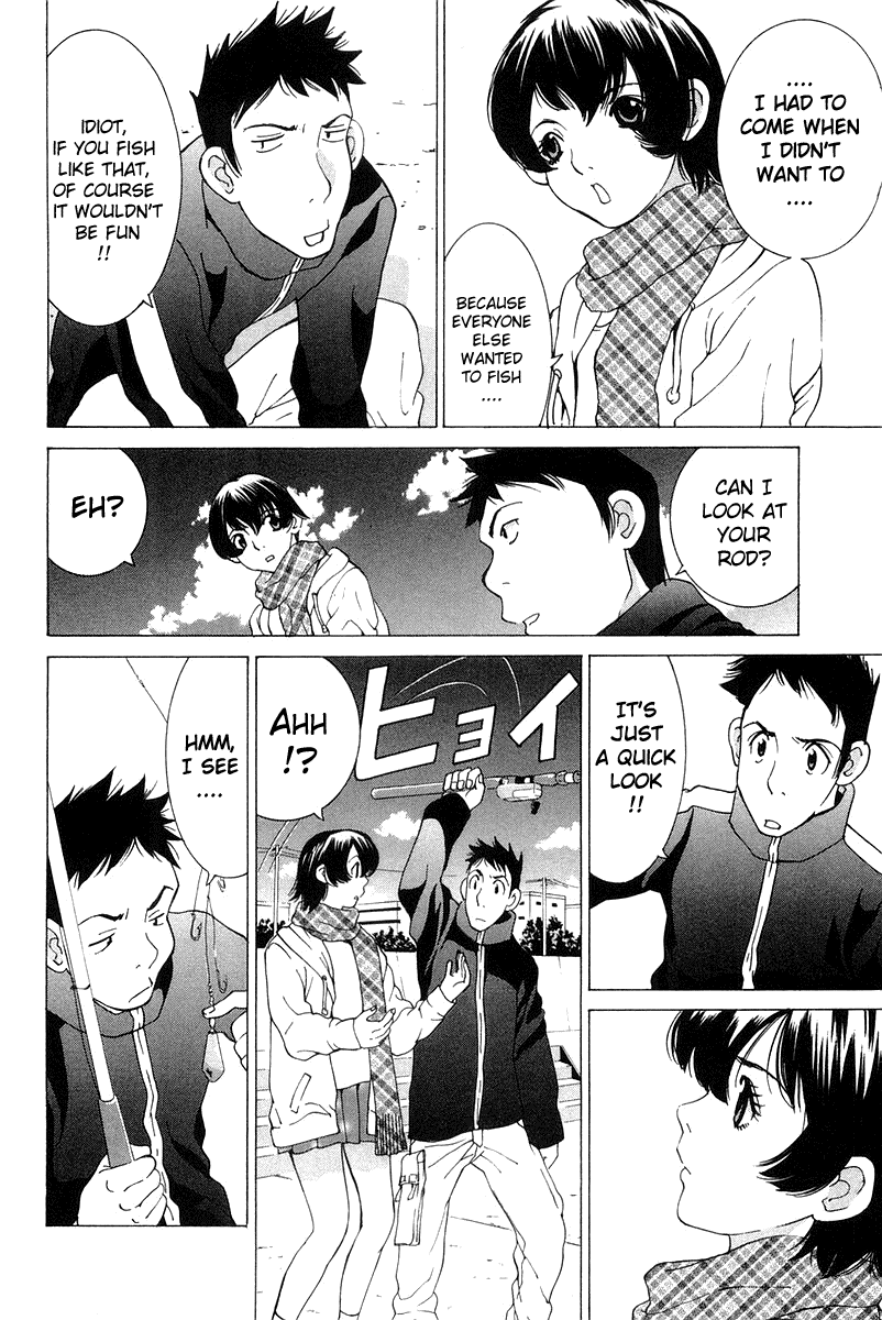 Gacha Gacha - Secret Chapter 18 page 24 - Chapter 18