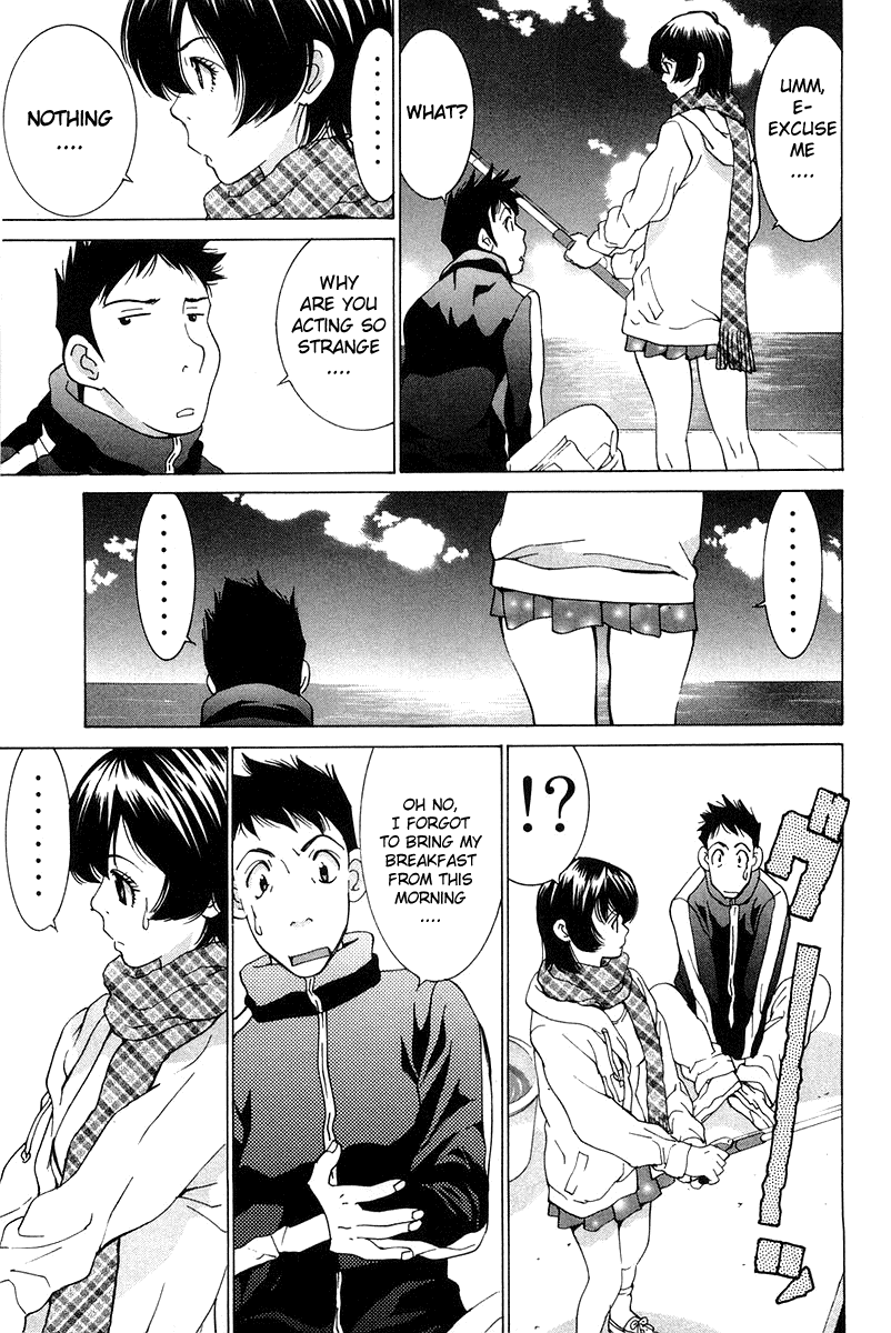 Gacha Gacha - Secret Chapter 18 page 27 - Chapter 18