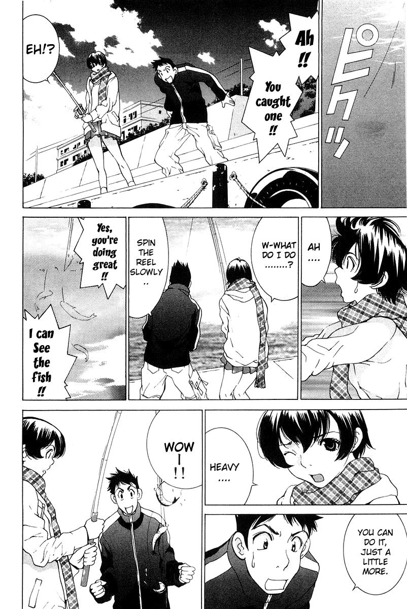 Gacha Gacha - Secret Chapter 18 page 32 - Chapter 18