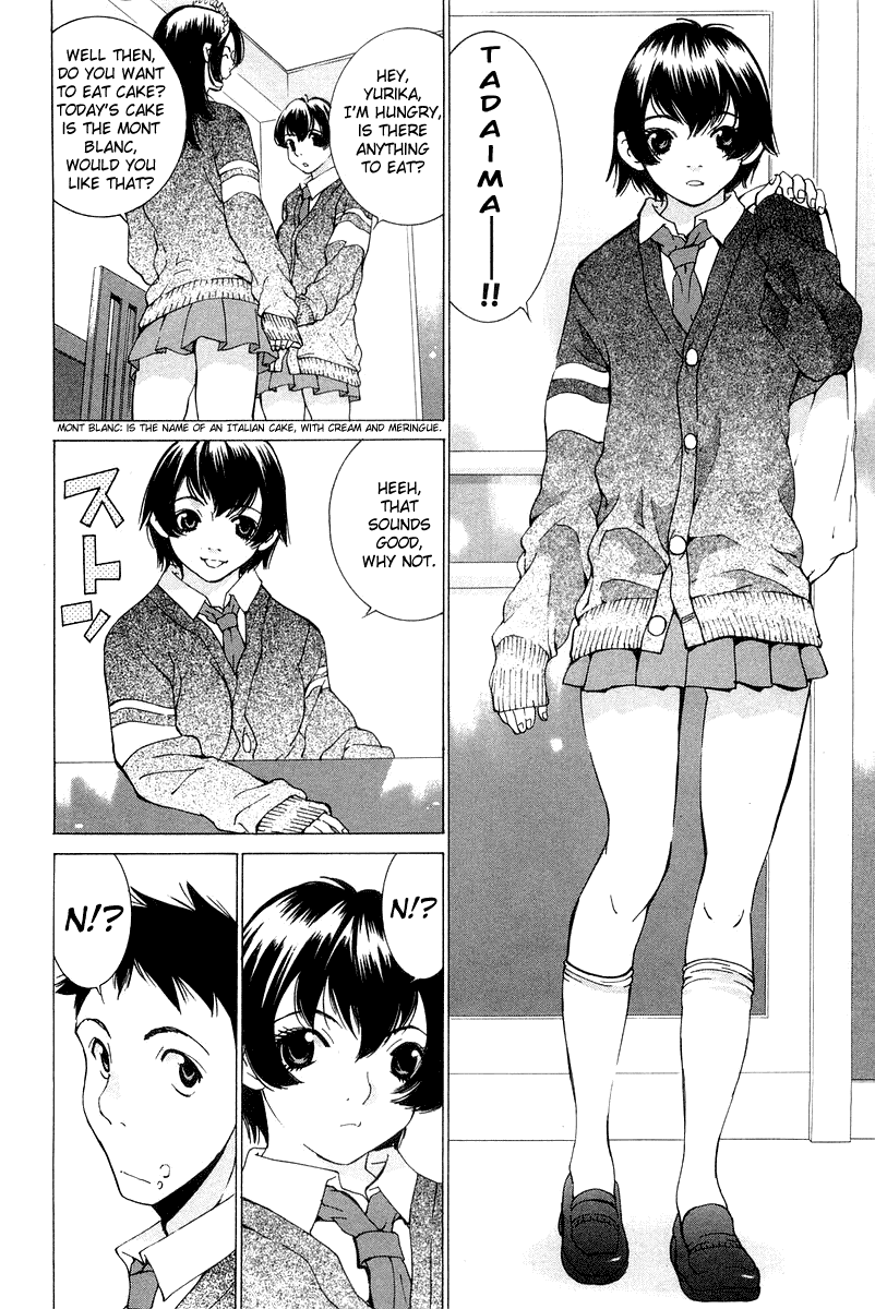Gacha Gacha - Secret Chapter 18 page 4 - Chapter 18