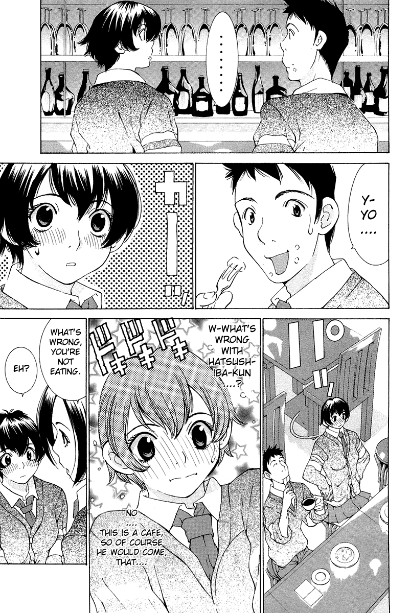 Gacha Gacha - Secret Chapter 18 page 5 - Chapter 18