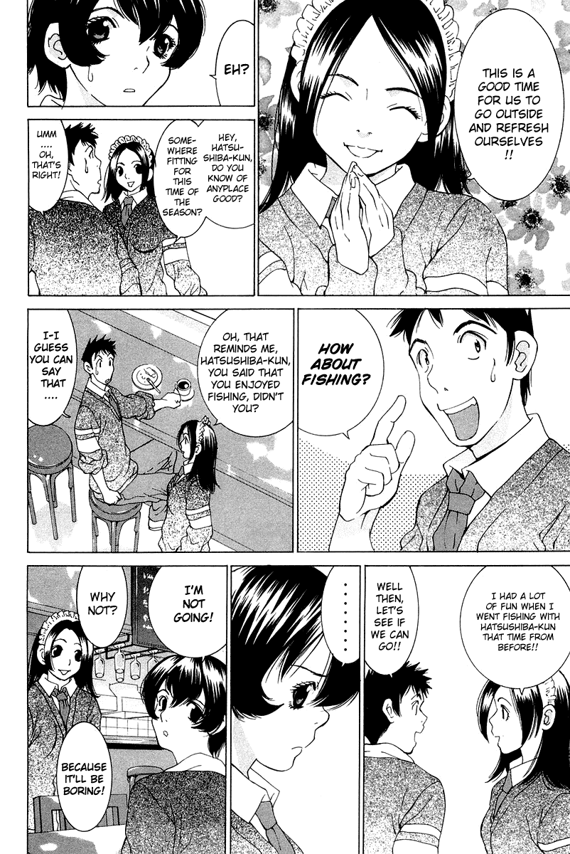 Gacha Gacha - Secret Chapter 18 page 8 - Chapter 18