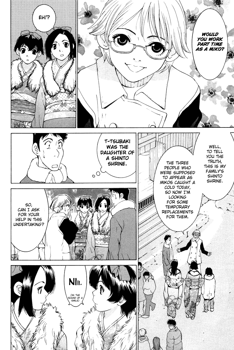 Gacha Gacha - Secret Chapter 19 page 10 - Chapter 19