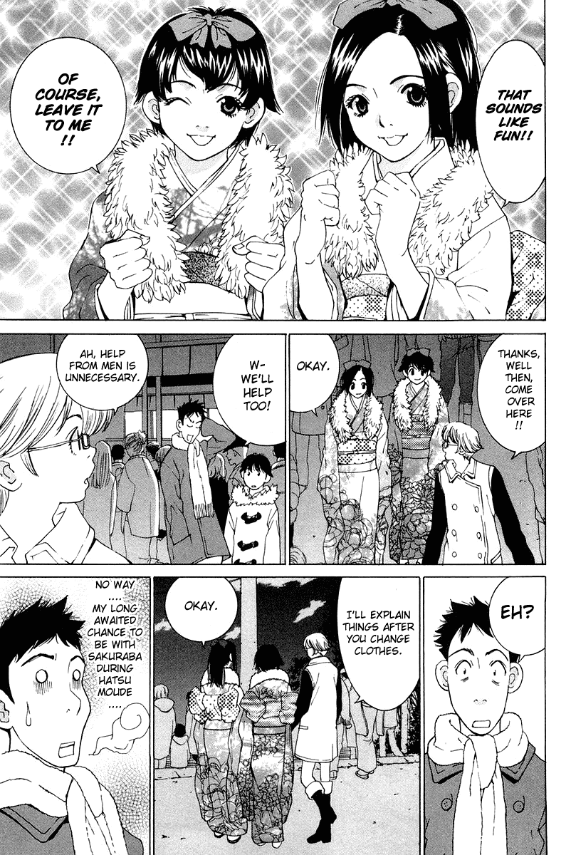 Gacha Gacha - Secret Chapter 19 page 11 - Chapter 19