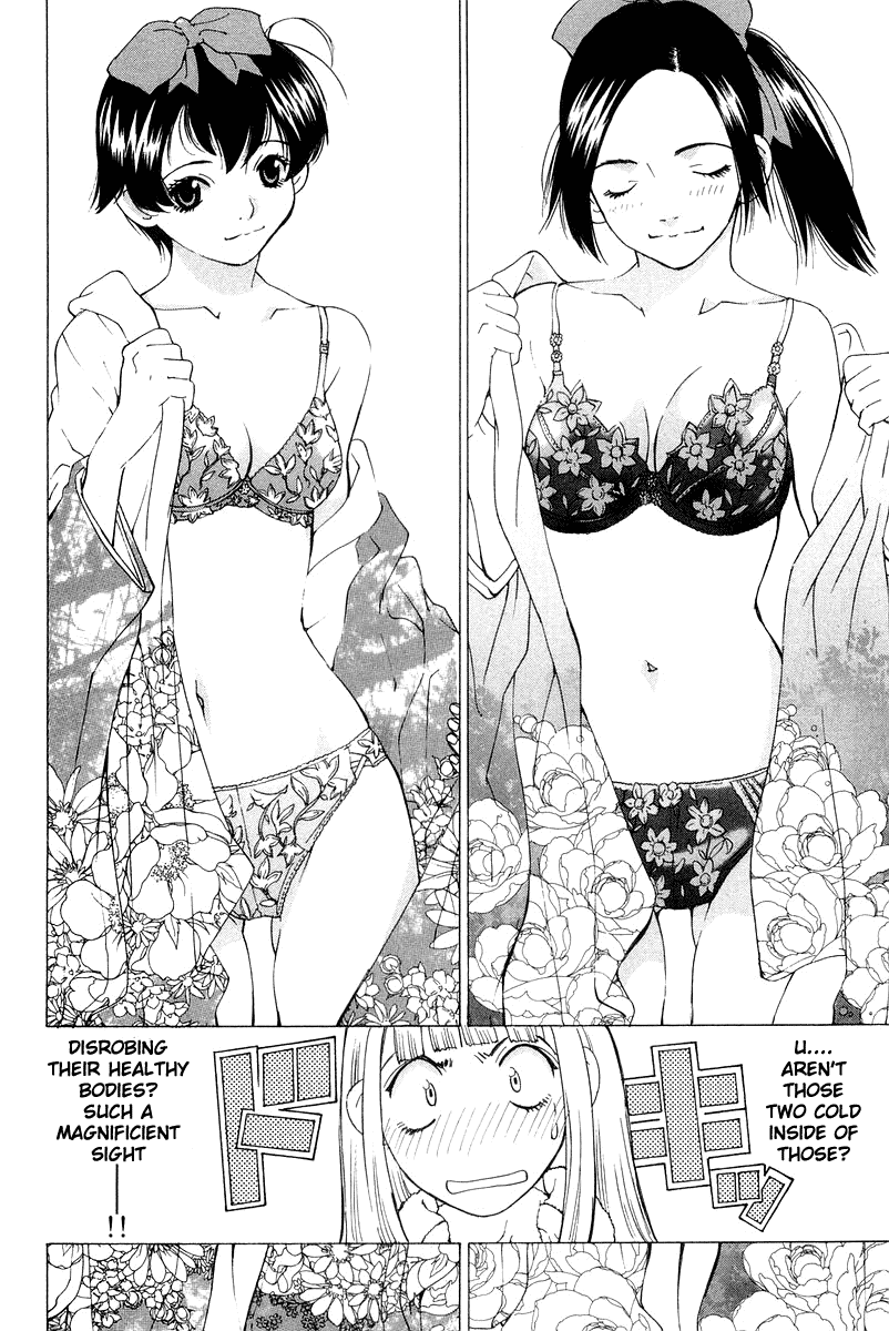 Gacha Gacha - Secret Chapter 19 page 16 - Chapter 19