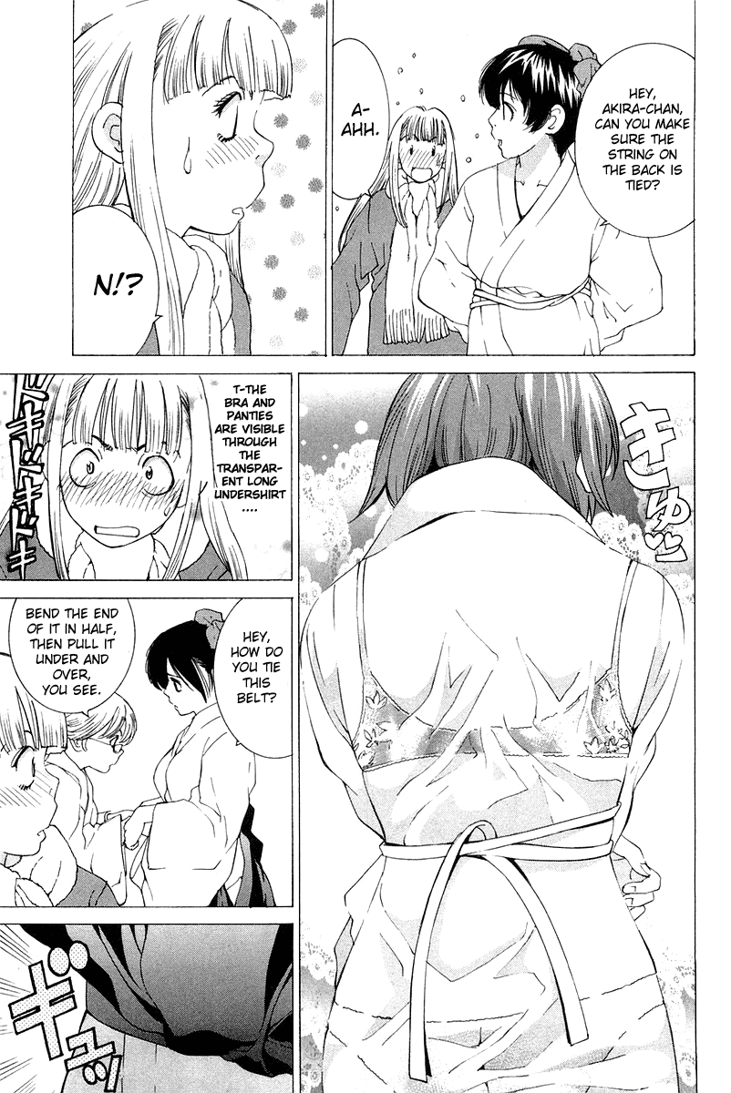 Gacha Gacha - Secret Chapter 19 page 17 - Chapter 19