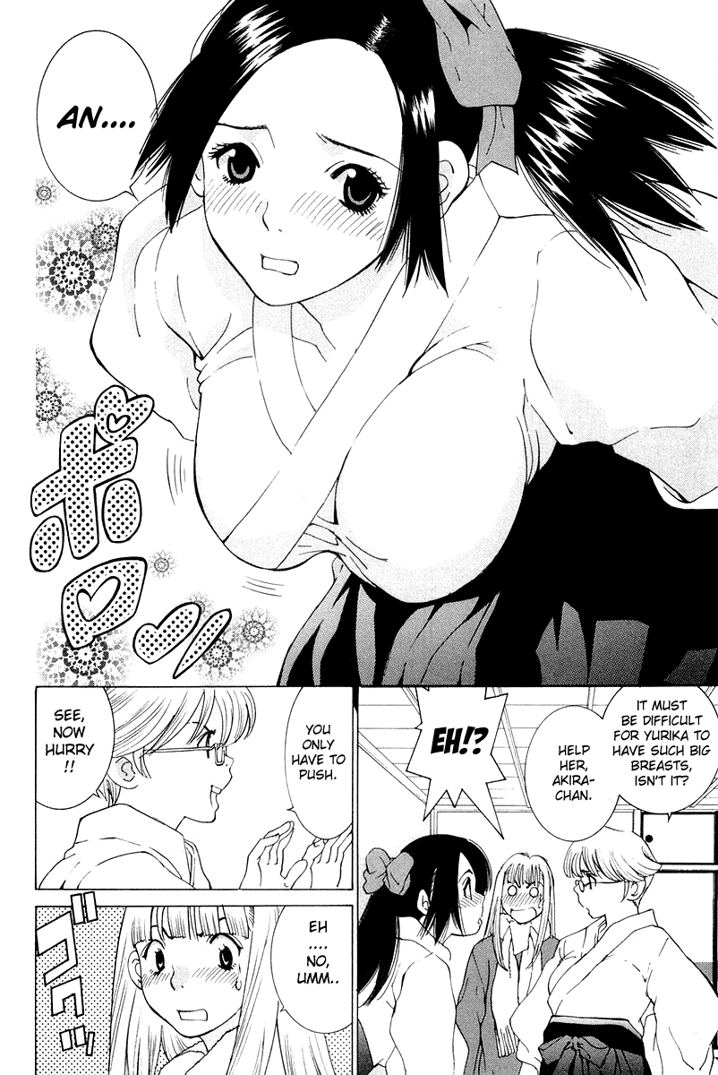 Gacha Gacha - Secret Chapter 19 page 18 - Chapter 19