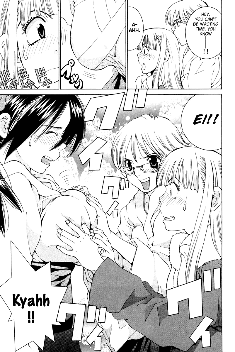 Gacha Gacha - Secret Chapter 19 page 19 - Chapter 19