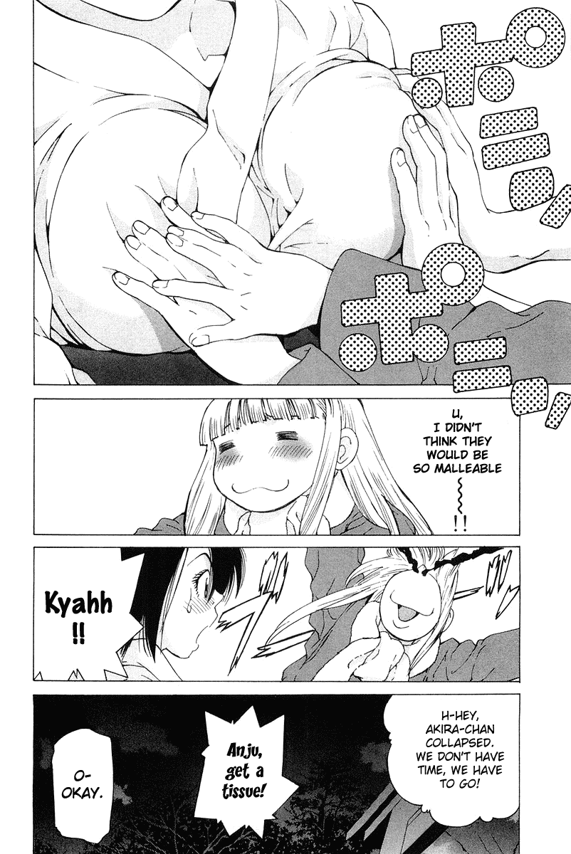 Gacha Gacha - Secret Chapter 19 page 20 - Chapter 19