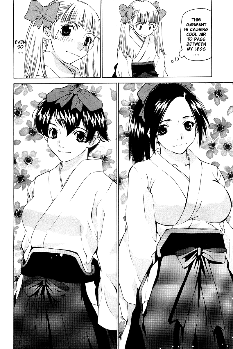 Gacha Gacha - Secret Chapter 19 page 22 - Chapter 19