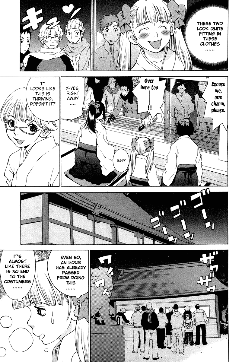 Gacha Gacha - Secret Chapter 19 page 23 - Chapter 19