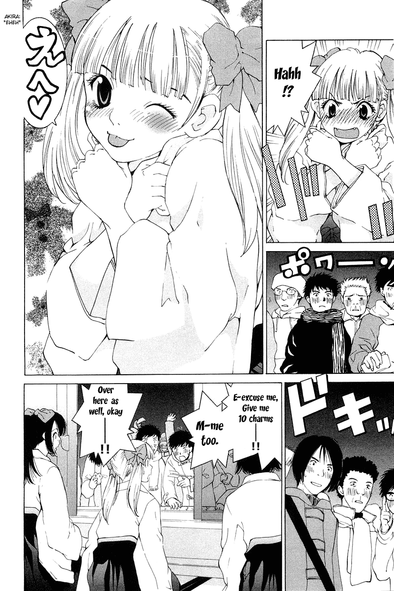 Gacha Gacha - Secret Chapter 19 page 26 - Chapter 19