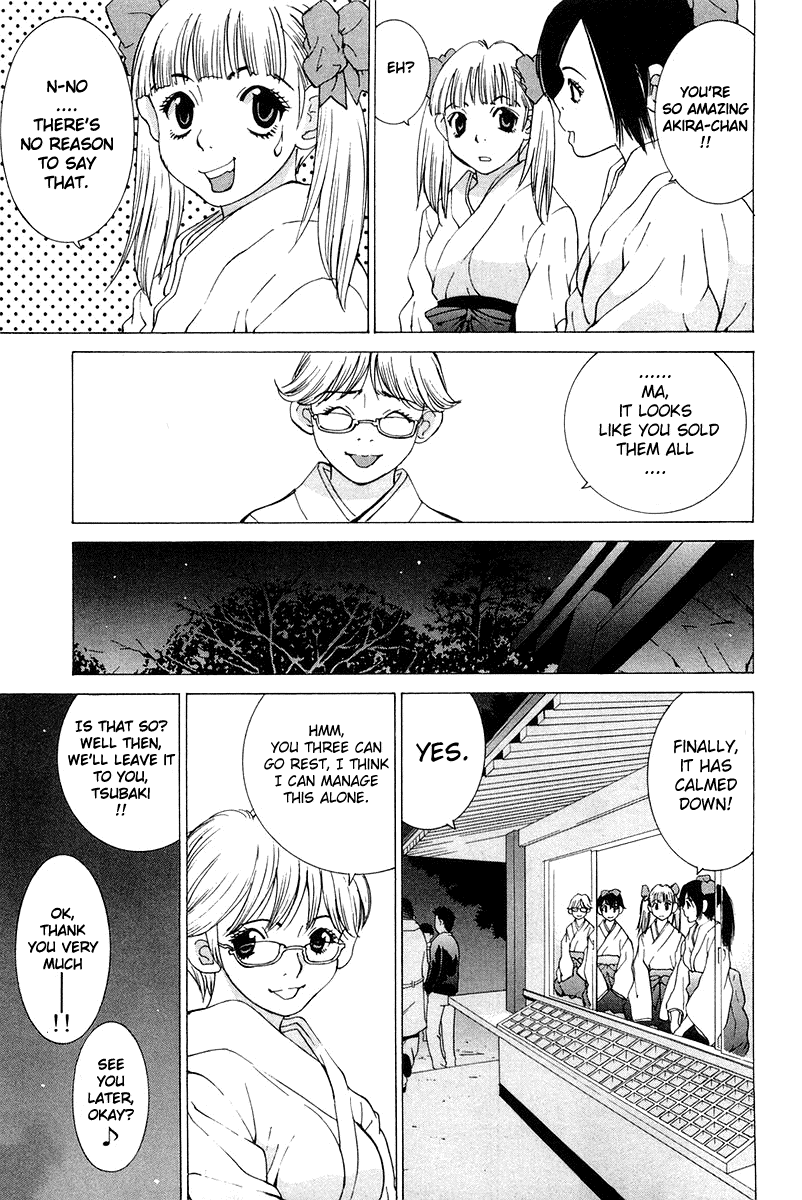 Gacha Gacha - Secret Chapter 19 page 27 - Chapter 19