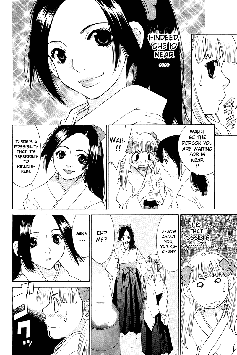 Gacha Gacha - Secret Chapter 19 page 30 - Chapter 19