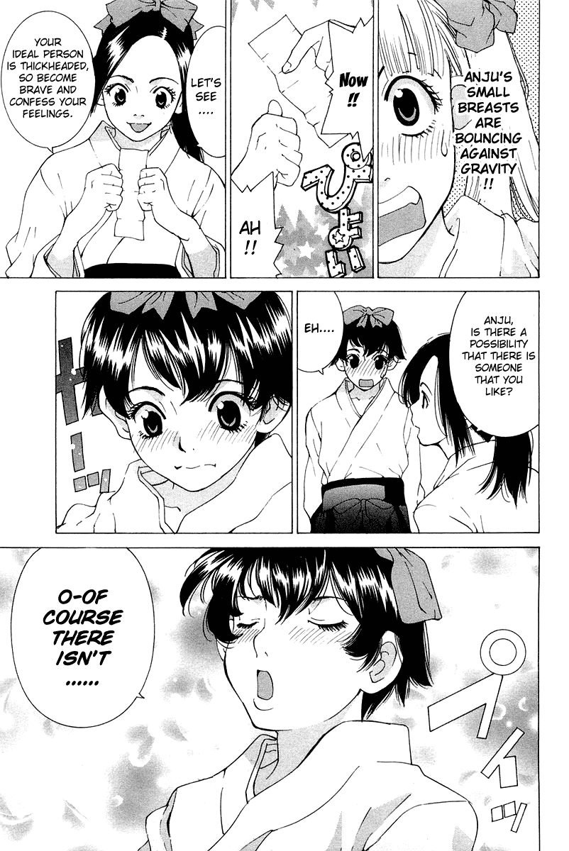 Gacha Gacha - Secret Chapter 19 page 33 - Chapter 19
