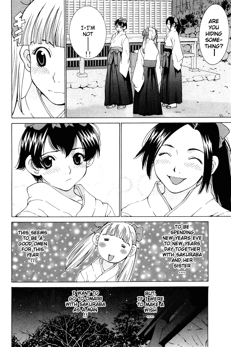 Gacha Gacha - Secret Chapter 19 page 34 - Chapter 19