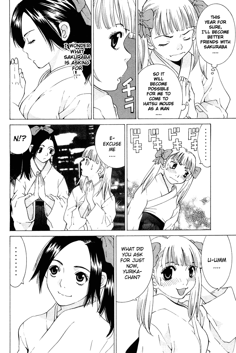 Gacha Gacha - Secret Chapter 19 page 36 - Chapter 19