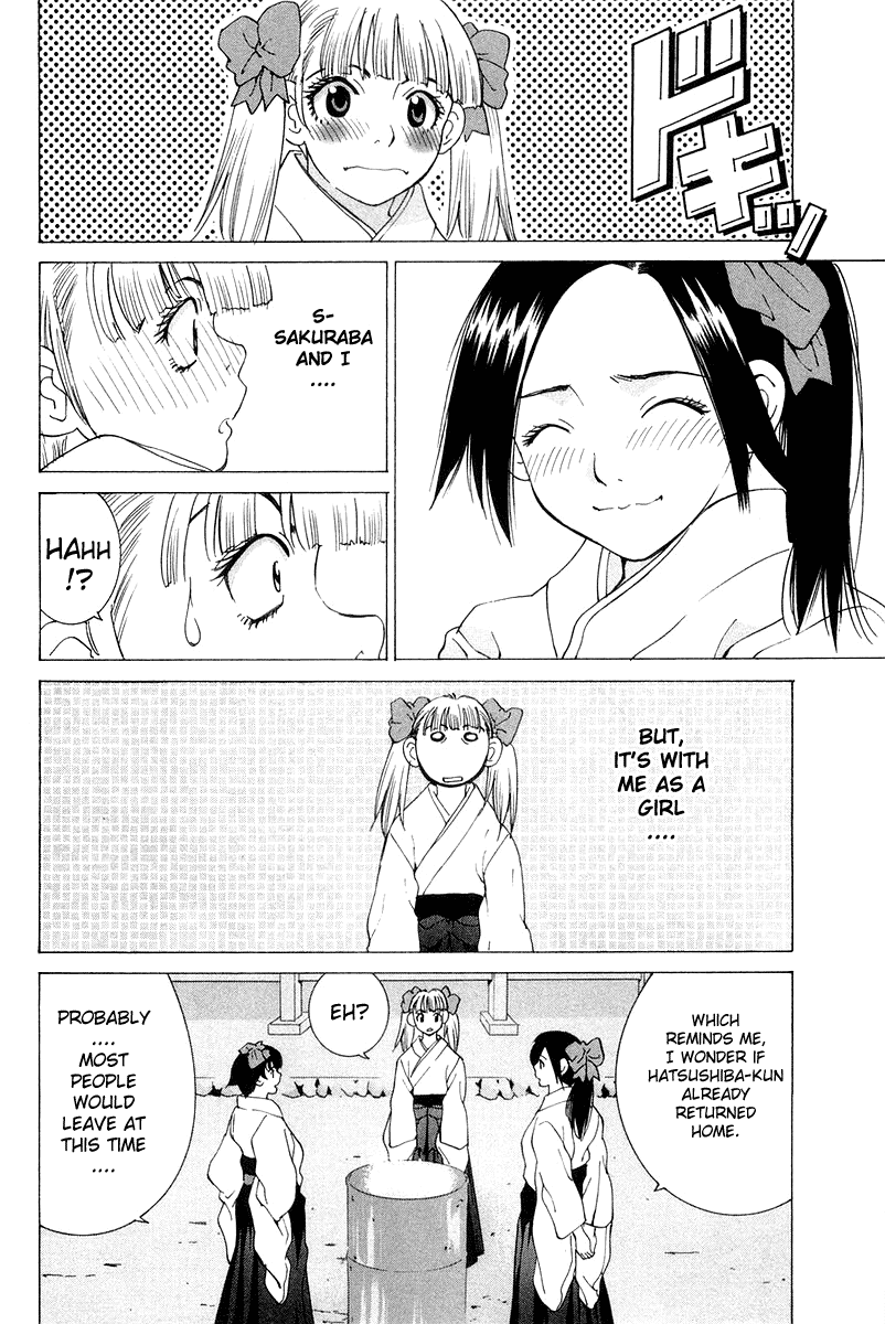 Gacha Gacha - Secret Chapter 19 page 38 - Chapter 19