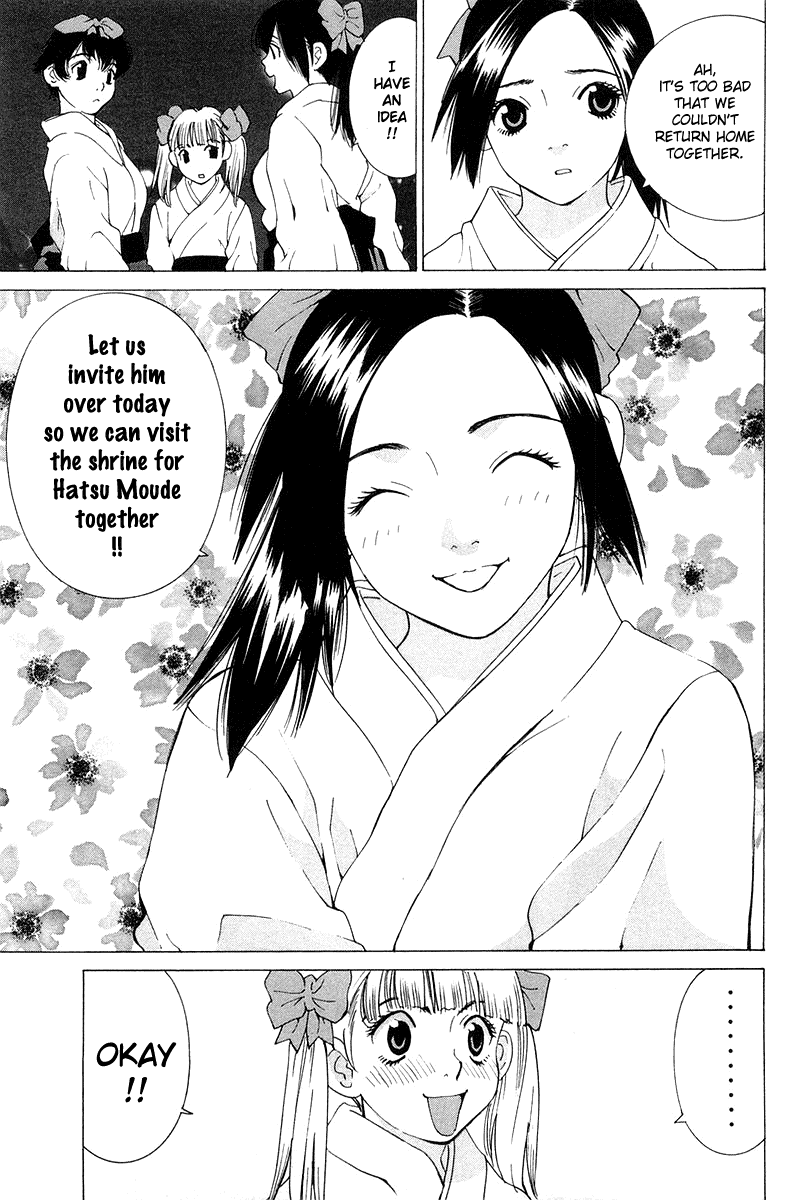 Gacha Gacha - Secret Chapter 19 page 39 - Chapter 19