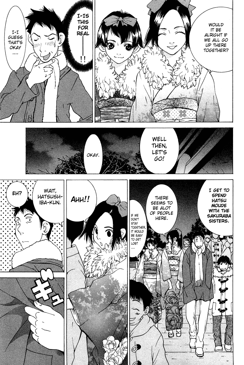 Gacha Gacha - Secret Chapter 19 page 5 - Chapter 19