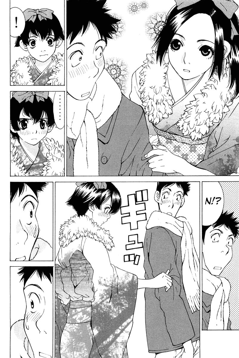 Gacha Gacha - Secret Chapter 19 page 6 - Chapter 19