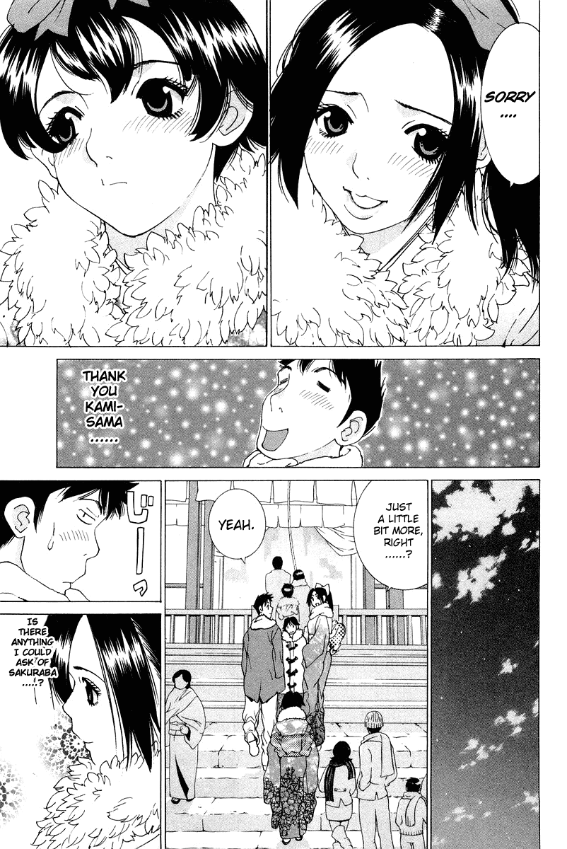 Gacha Gacha - Secret Chapter 19 page 7 - Chapter 19