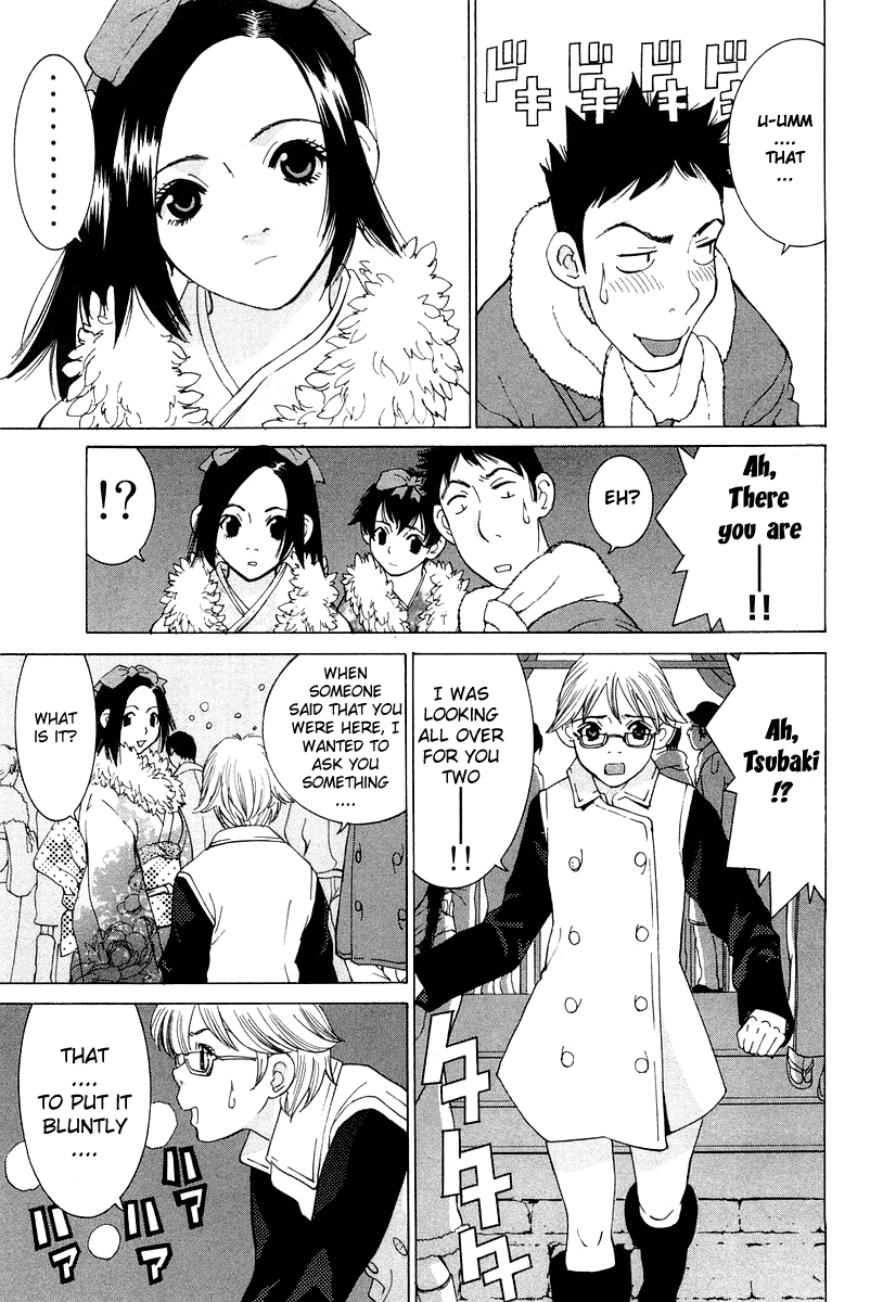 Gacha Gacha - Secret Chapter 19 page 9 - Chapter 19