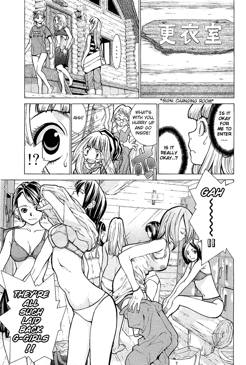 Gacha Gacha - Secret Chapter 2 page 10 - Chapter 2