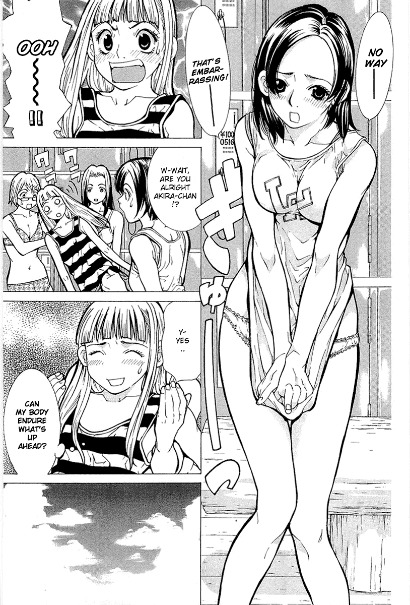 Gacha Gacha - Secret Chapter 2 page 12 - Chapter 2