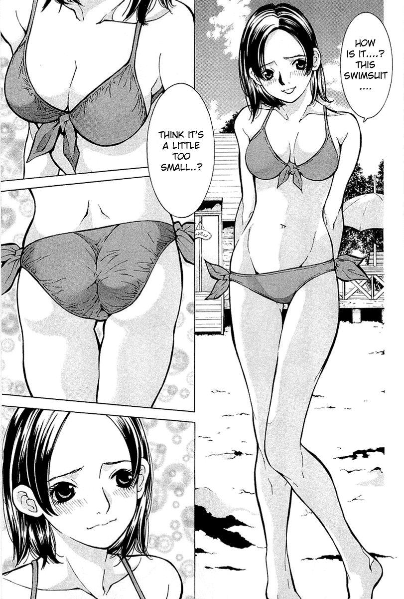Gacha Gacha - Secret Chapter 2 page 14 - Chapter 2