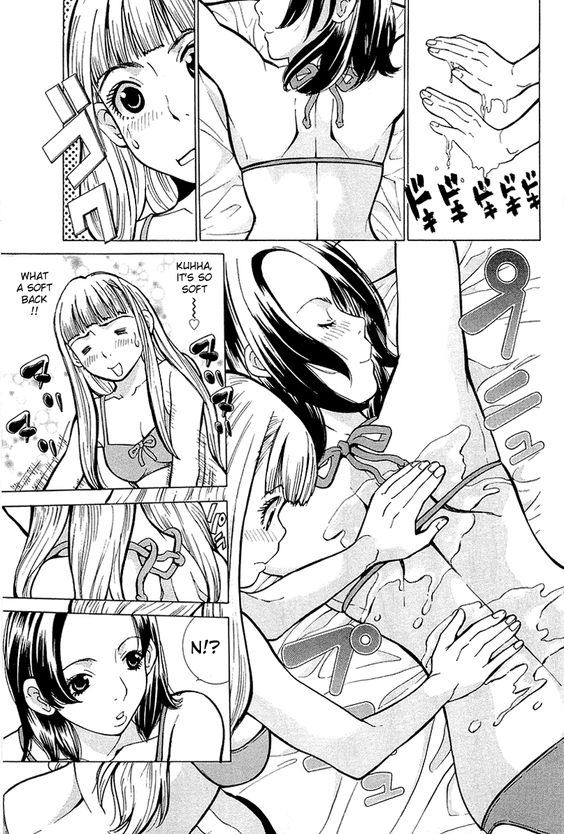 Gacha Gacha - Secret Chapter 2 page 16 - Chapter 2