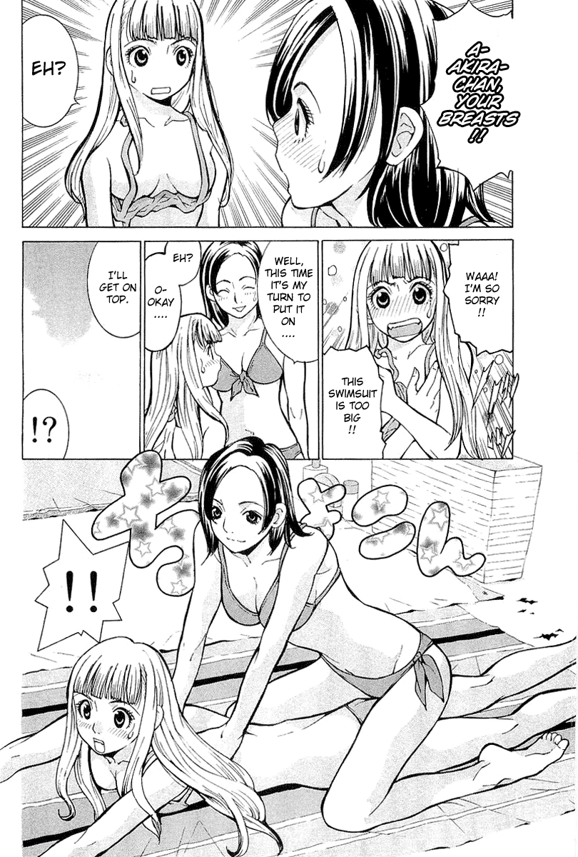 Gacha Gacha - Secret Chapter 2 page 17 - Chapter 2