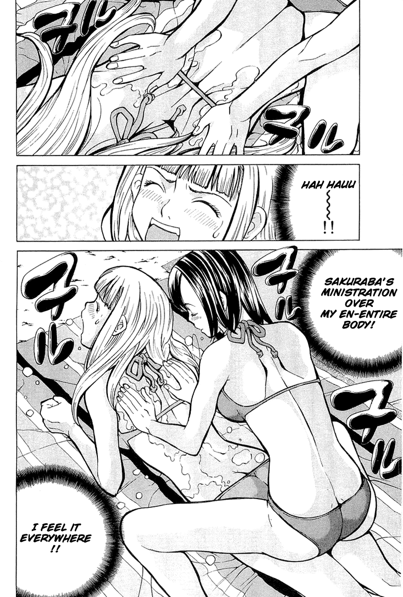 Gacha Gacha - Secret Chapter 2 page 19 - Chapter 2