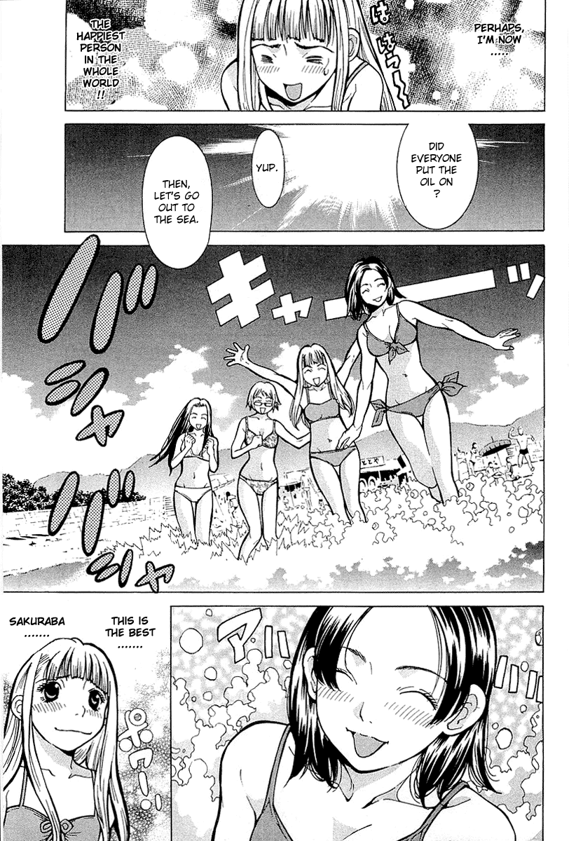 Gacha Gacha - Secret Chapter 2 page 20 - Chapter 2