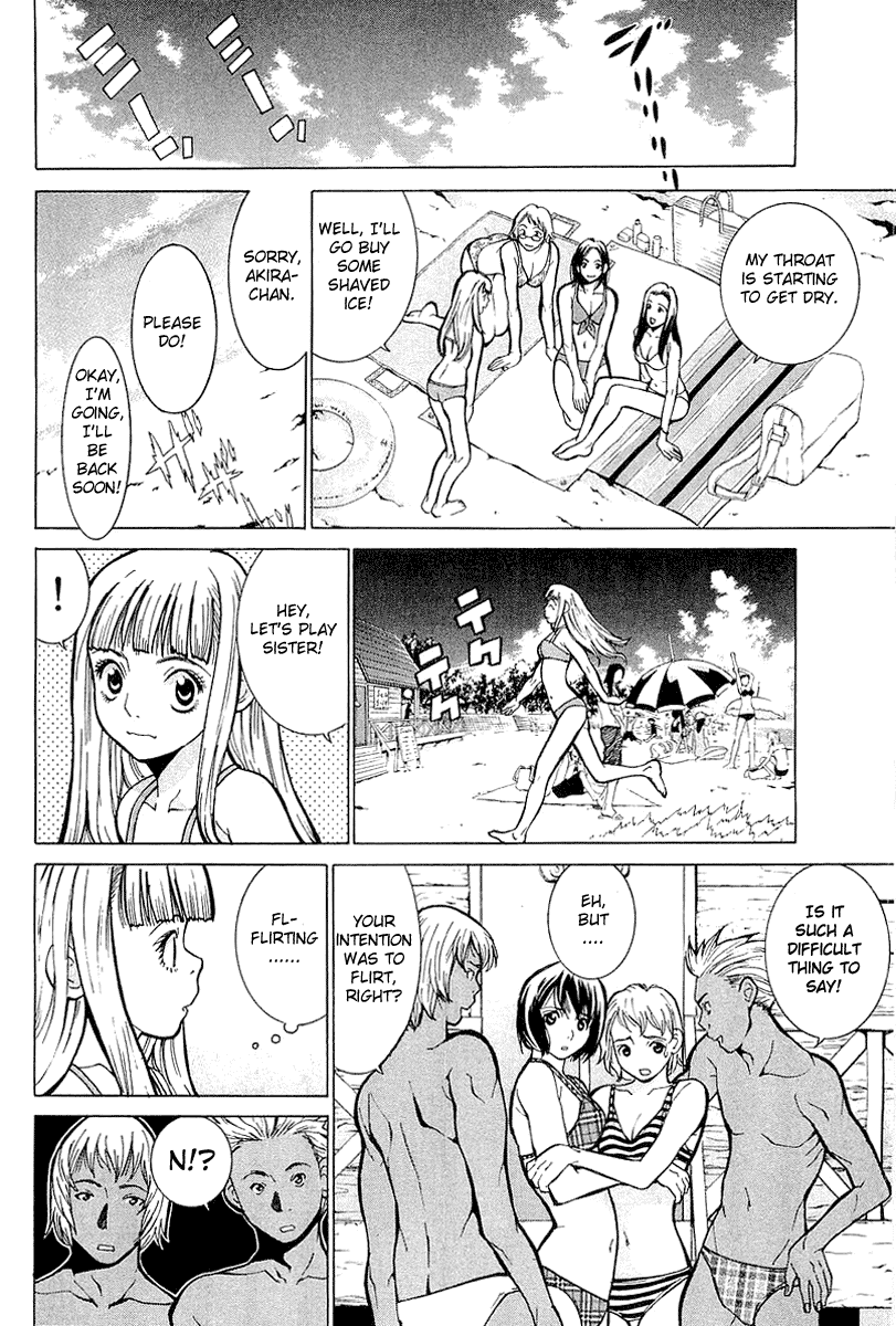 Gacha Gacha - Secret Chapter 2 page 21 - Chapter 2