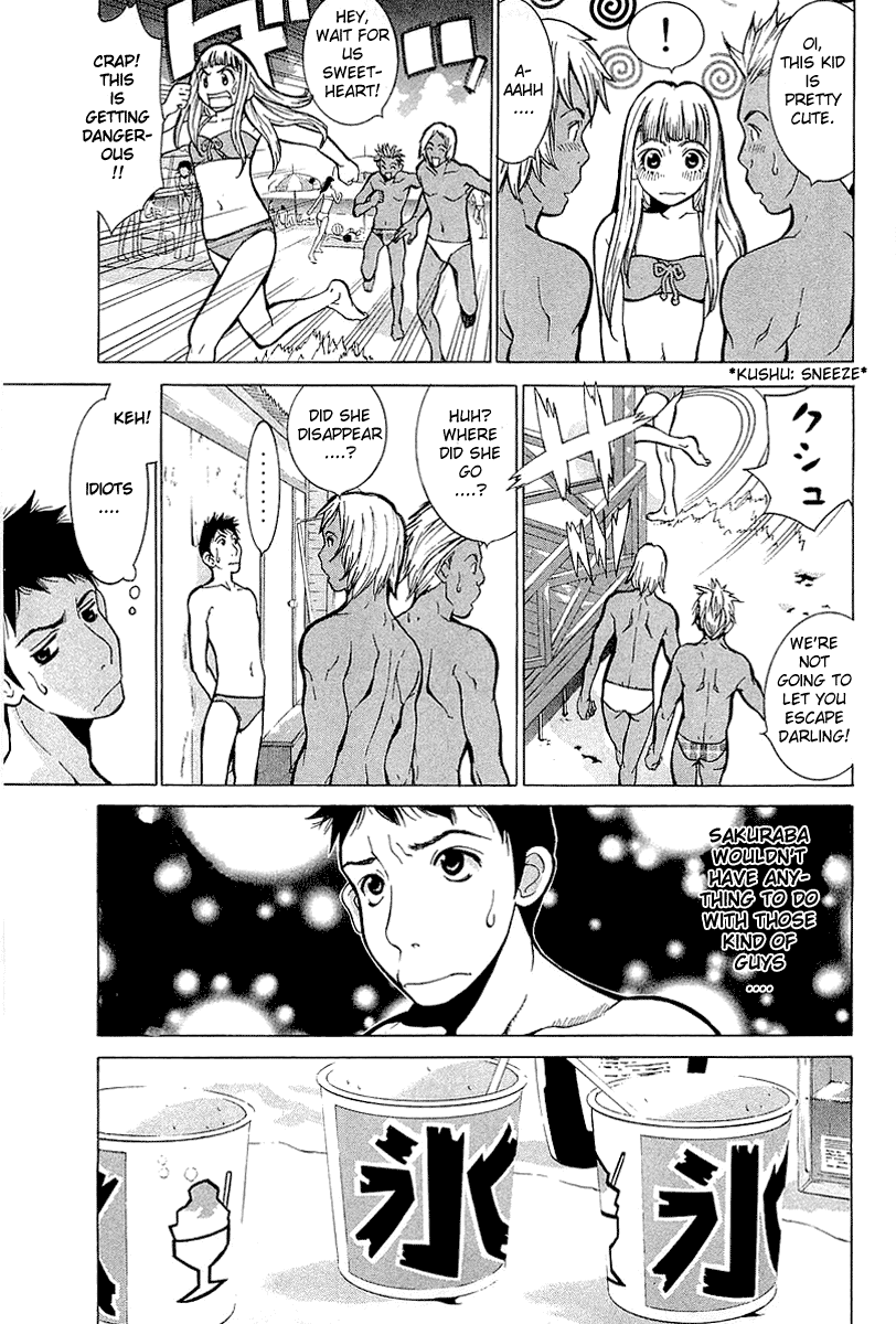 Gacha Gacha - Secret Chapter 2 page 22 - Chapter 2