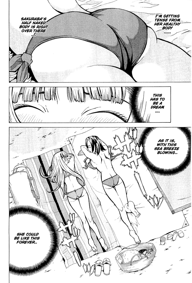 Gacha Gacha - Secret Chapter 2 page 25 - Chapter 2