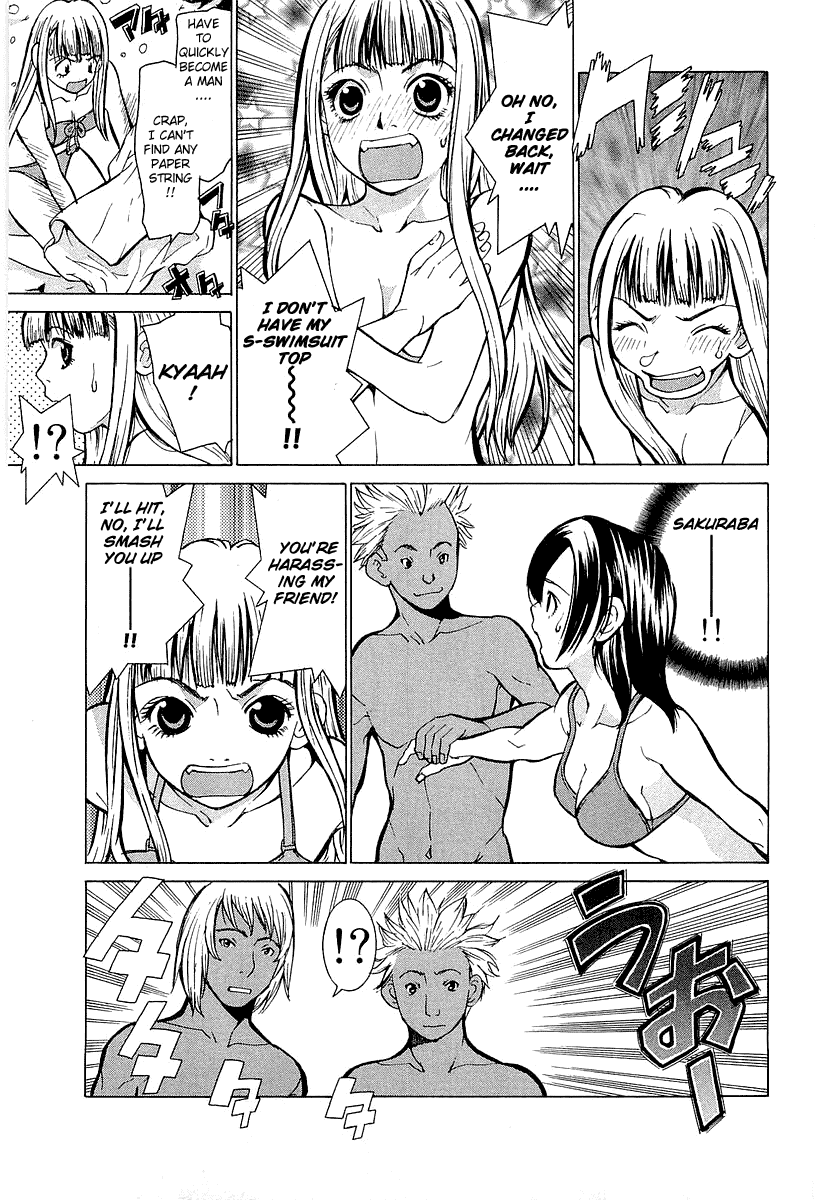 Gacha Gacha - Secret Chapter 2 page 28 - Chapter 2