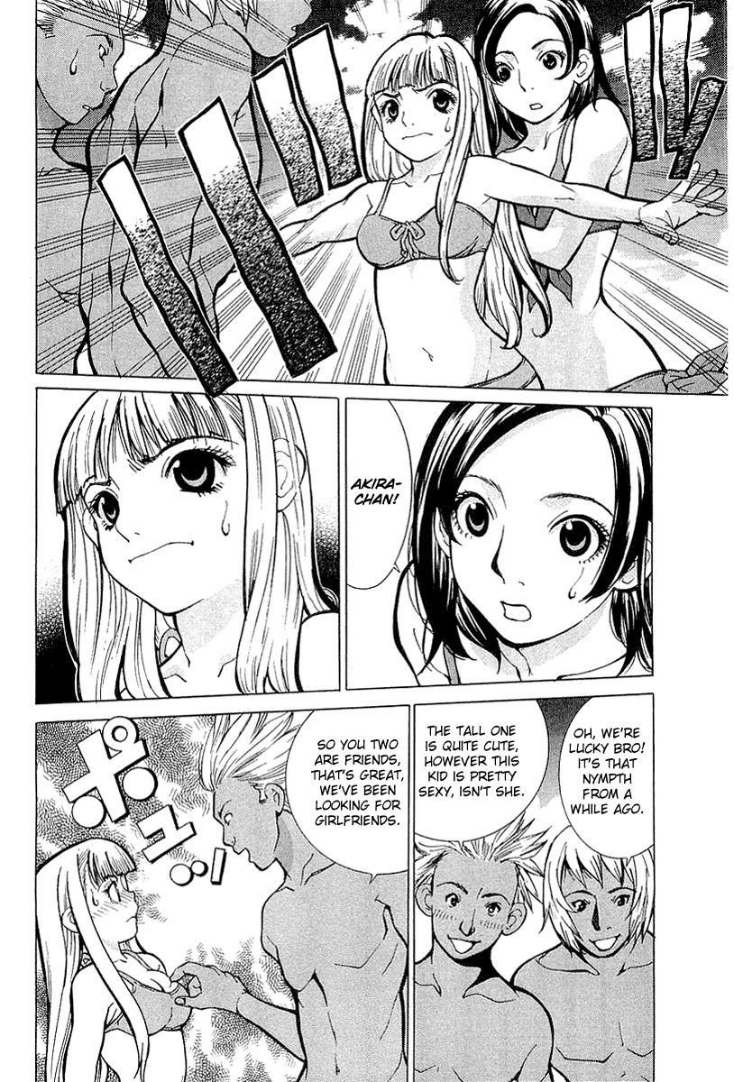 Gacha Gacha - Secret Chapter 2 page 29 - Chapter 2